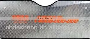 Folding Car Sunshades thumbnail-1