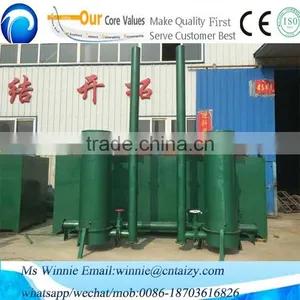 Agriculture Activated Carbonized Stoved for Charcoal thumbnail-4