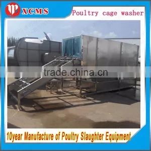 Poultry Cage Washing Machine/poultry Cage Washer/manufacturer of Slaughter Assemble /slaughter Chicken/chicken Plucker thumbnail-2