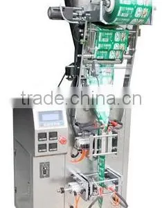 Automatic Granule/particle/grain Packing Machine for Bags thumbnail-5