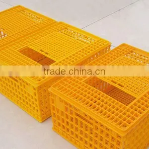 Plastic Transport Cage thumbnail-1