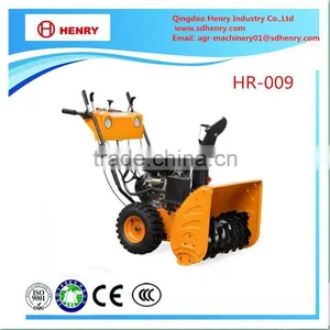 Rato Snow Blower thumbnail-1