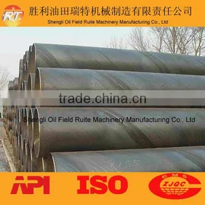SSAW Pipe Spiral Welded Steel Pipe API 5L Standard ASTM Standard thumbnail-1