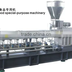 TSEY Series Counter-rotating Twin Screw Extruder thumbnail-1