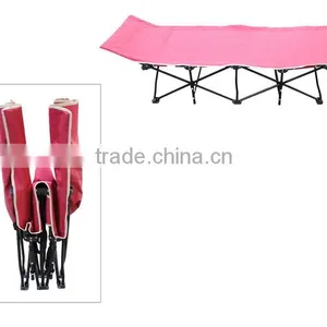 BEACH CHAIR thumbnail-1
