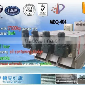 Tsurumi Technology SS Volute Sludge Press Machine of MDQ-404 thumbnail-1