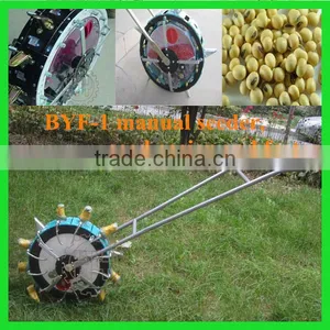 Newest Precision Soybean Disc Seeder thumbnail-1