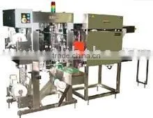 Shrink Wrapping Machines thumbnail-1