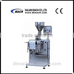 DXD-WB-40SL High Speed Double Row Granular Packing Machine thumbnail-1