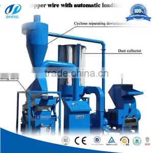 99.9 % Copper Wire Recovering Machine From Waste Wire thumbnail-1