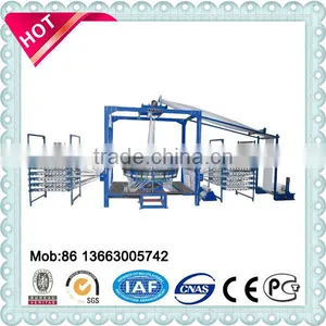 Block Bottom Woven Cement Bag Making Macine,pp Woven Cement Bag Equipment for Sale thumbnail-4