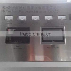 Activator Drying Machine thumbnail-2