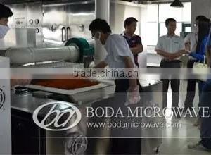 Microwave Drying Sterilizing Machine thumbnail-2