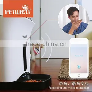 Hi-tech Battery-powered Automatic Pet Feeder Remotely Controlled by Smartphone APP for Friends Gift thumbnail-4
