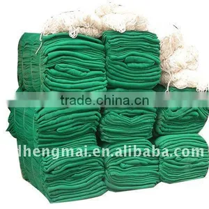 Building Safety Net thumbnail-1