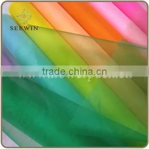 Multicolor Custom Printed Jewelry Organza for Wedding Decoration thumbnail-1