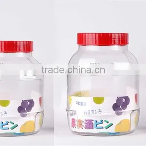 Clear Round Glass Beverage Dispenser thumbnail-1