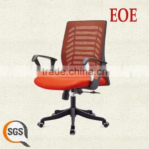 Colorful Fabric Office Chair Clerk Office Chair Computer Desk Chair thumbnail-1