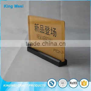 Wooden Sense Acrylic Printing Product Sign Holder thumbnail-2