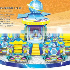 2015 New Style Unique Indoor/outdoor Amusement Park Games Factory thumbnail-5
