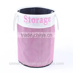 PVC Easy Folding Laundry Bag (8007) thumbnail-2