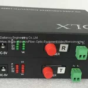 4chs 720P/960P/1080P AHD/CVI/TVI/Analog All in One Video+1 Channel Reverse RS485 Fiber Optical Transmistter HD PTZ Camer thumbnail-3