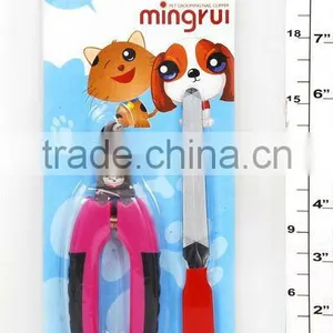 PET NAIL CLIPPER thumbnail-1