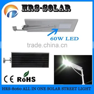 All in One Automatic Sensor Solar Lights Led Street Light High Lumens 50W Solar Power Street Light With IP65 and CE & RoHS thumbnail-1