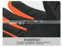 Rechargeable Battery Heated Gloves thumbnail-5