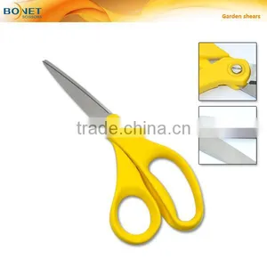 SGA0012 7-1/2" Bypass/anvil/ratchet Tree Branch Japanese Garden Shears Scissors thumbnail-1