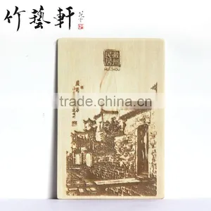 Wooden Postcards Chinese Scenery Postcards Custom Postcard thumbnail-1