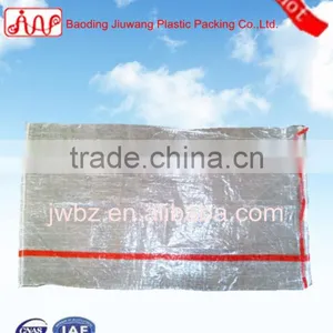 PP Woven Trasnparent Bags, High Quality thumbnail-1