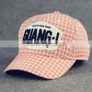 2017 Custom 6 Panel Sport Baseball Hats for Men thumbnail-1