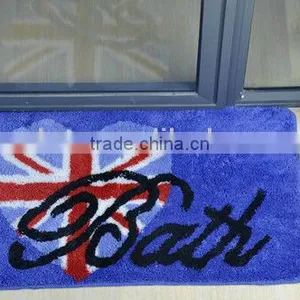 HAND TUFTING BATHMAT SHANDONG BATHMAT LETTER BATHMAT (EV-D018-BM) thumbnail-1