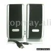 USB PC Speaker thumbnail-1