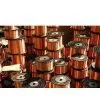 Copper Clad Aluminum (CCA) Wire thumbnail-1