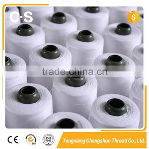 2017 High Quality 100% Cotton Polyester Yarn Cones for Making thumbnail-1
