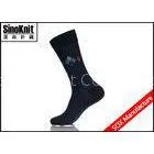 Soft Breathable Mens Dress Socks Fashion Anti-Bacterial Quick Dry Man Casual Socks thumbnail-1