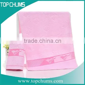 New Pattern! Custom Print Face Towel thumbnail-1