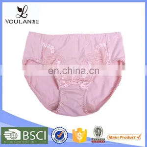Thick Cotton Underwear for Women thumbnail-1