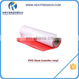 PVC Self Adhesive Vinyl for Digital Pringing thumbnail-1