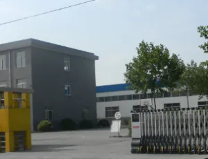 Zibo Aifudi Plastic Packaging Co.,ltd. company overview - view 1 thumbnail