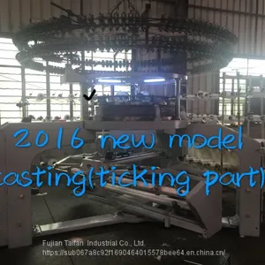 Pailung Circular Knitting Machine Single Jersey Open Width Knitting Machine thumbnail-5