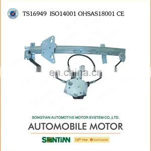 Auto Parts Electric Window Regulator and DC Car Windows Motor 55256494AF Rear Right thumbnail-1