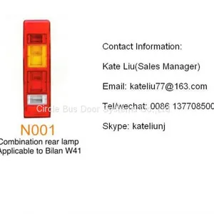 Nissan Civilian W41 Combination Rear Lamp(N001) thumbnail-1