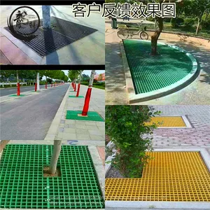 Fiberglass Grating Square Grate Plastic Ceiling Grates thumbnail-5
