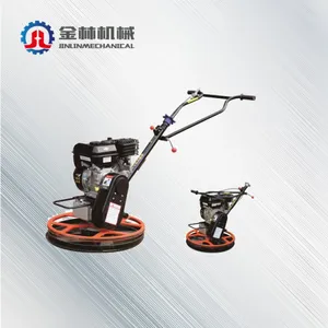Double Blade Power Concrete Screed Machine thumbnail-1