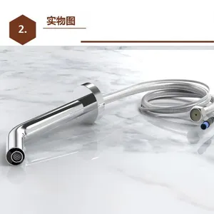 Touchless Kitchen Sink Faucet Round Bathroom Touchless Sink Faucet thumbnail-3