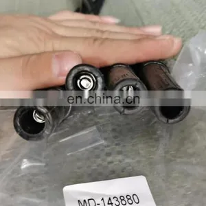 Ignition Spark Plug Wire MD-143880 MD143880 for Lancer thumbnail-3