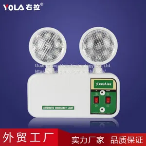 Rechargeable Energy Saving Emergency Exit Sign Lights thumbnail-4